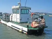 Kapal patroli dijual