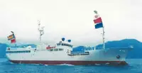 Kapal longline dijual
