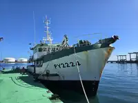 kapal pukat ikan dijual