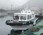 Kapal percontohan dijual