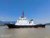Kapal penarik dijual