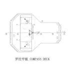 Kapal penarik dijual