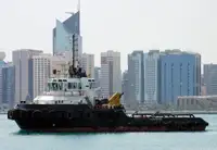 Kapal penarik dijual