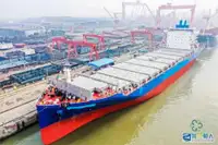 Kapal kontainer dijual