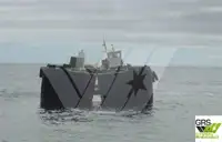 Kapal penarik dijual