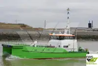 kapal pertanian angin dijual
