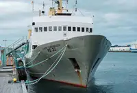 Kapal penelitian dijual
