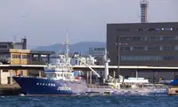 kapal penangkap ikan dijual