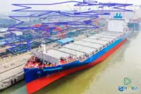 Kapal kontainer dijual